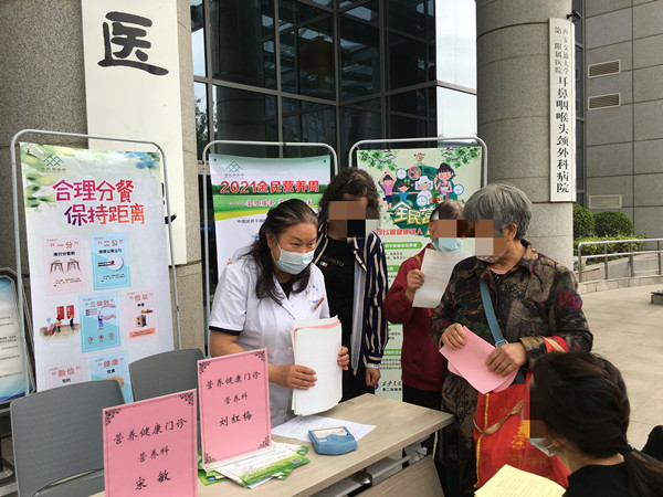 5.17义诊 (2)_副本.jpg 5.17义诊 (2)_副本.jpg