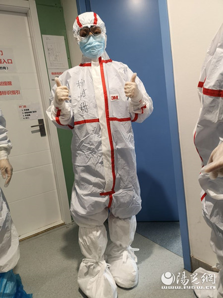 微信图片_20200214115433_副本.jpg 微信图片_20200214115433_副本.jpg