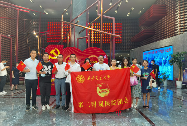 微信图片_20210709173425_副本.jpg