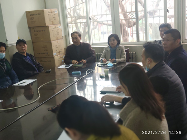 IMG_20210226_142952_副本.jpg