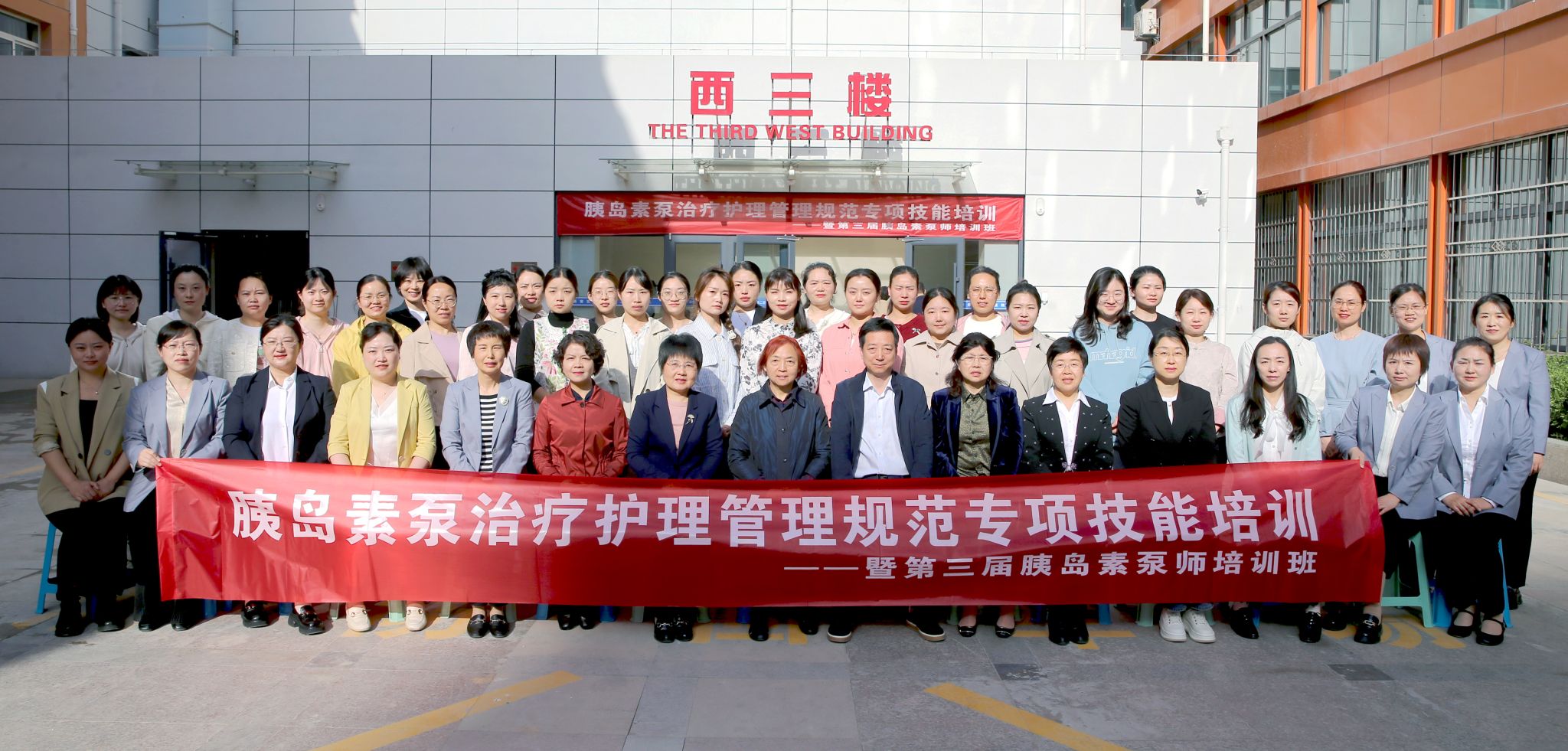 图6：全体合影.jpg