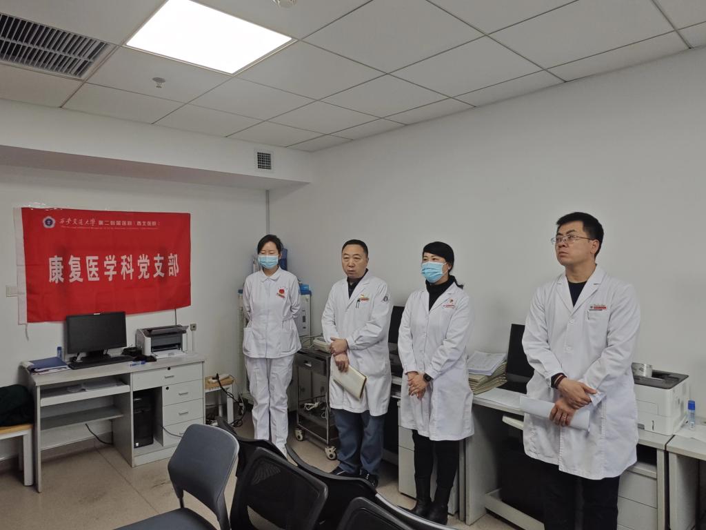 微信图片_20240227181307.jpg
