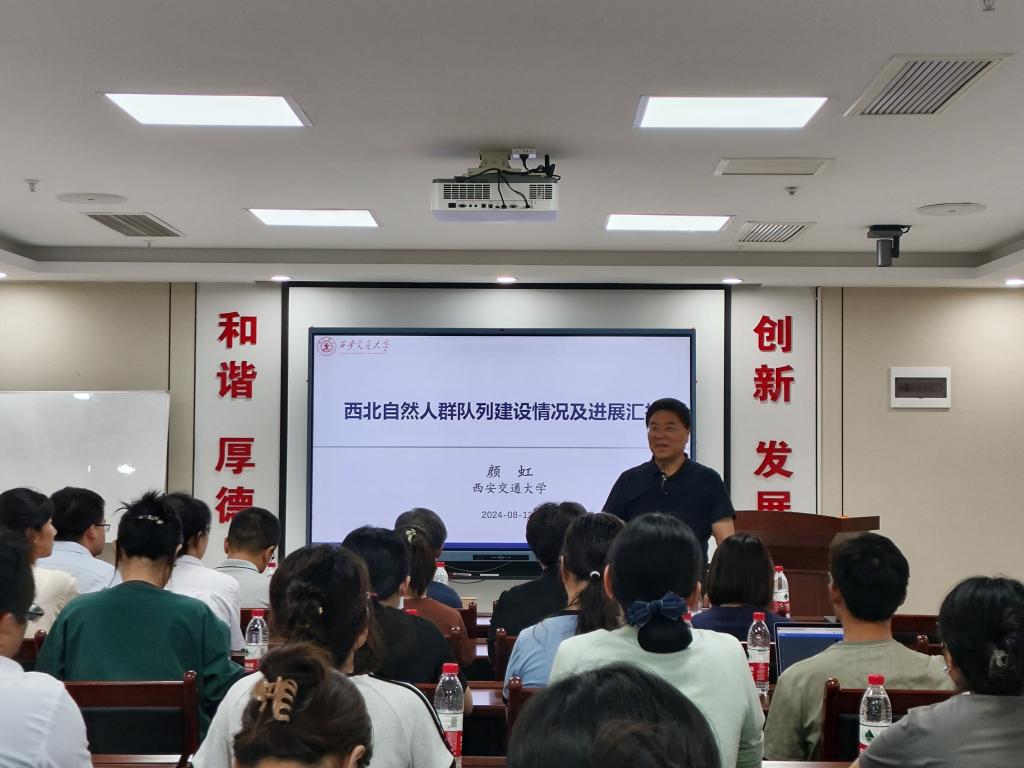 党双锁.jpg 党双锁.jpg