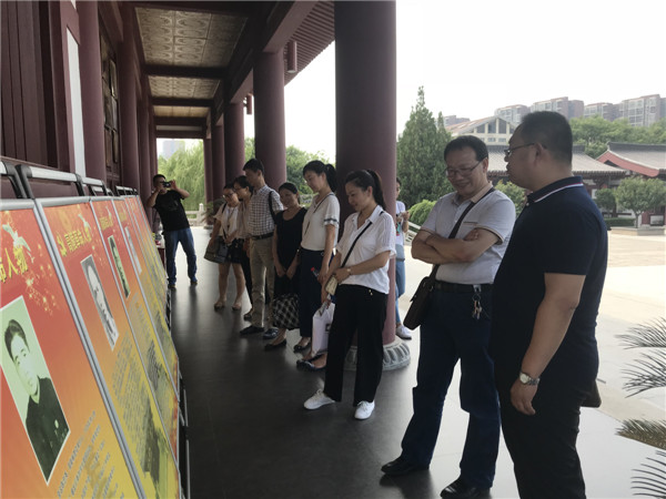 微信图片_20180707212346.jpg