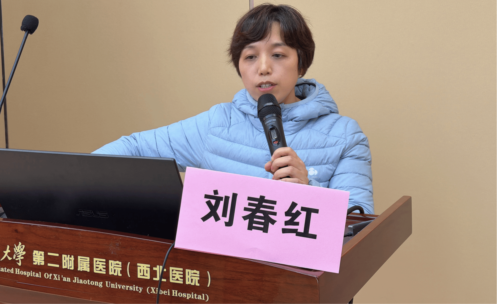 图片9.png 图片9.png