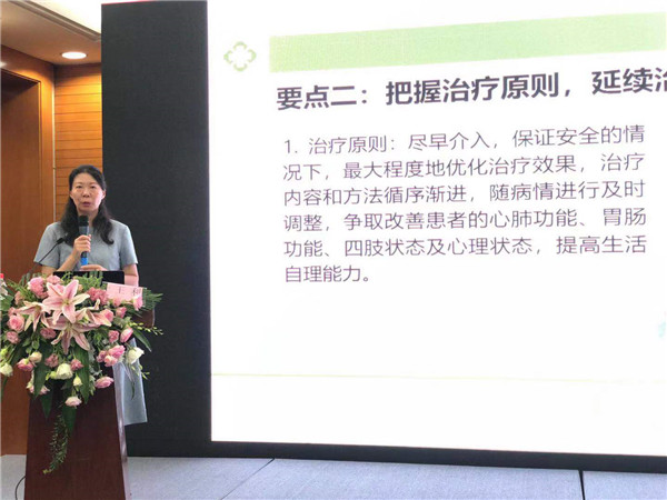 微信图片_20190916115557.jpg 微信图片_20190916115557.jpg