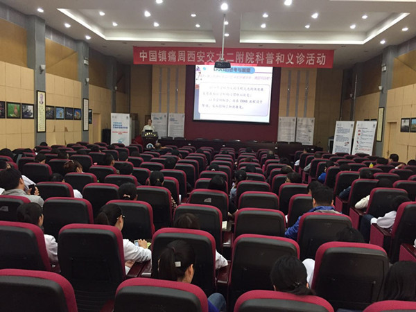 201263900910321518_副本.jpg