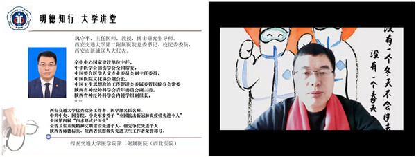 微信图片_20220214180755_副本.jpg 微信图片_20220214180755_副本.jpg