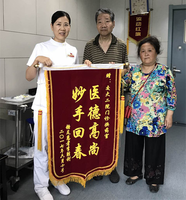 微信图片_20170619141816_副本.jpg