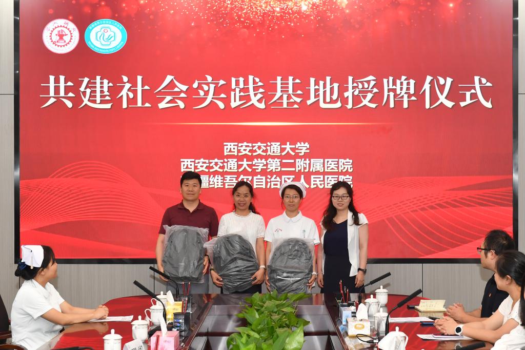微信图片_20230726085307.jpg 微信图片_20230726085307.jpg