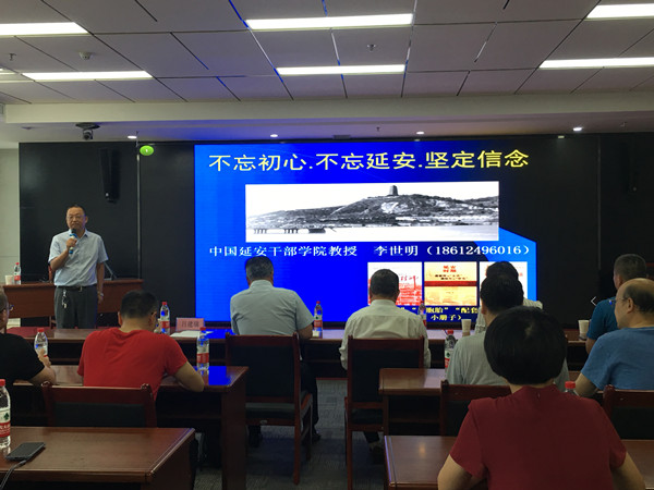 2019-08-17 090111_副本.jpg