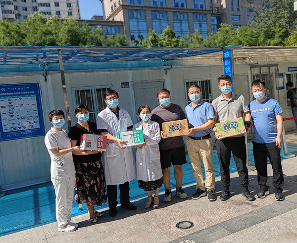 微信图片_20220808160959_副本.jpg