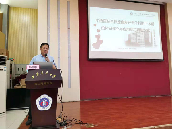 微信图片_20210715171519_副本.jpg 微信图片_20210715171519_副本.jpg