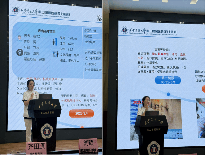 图片17.png