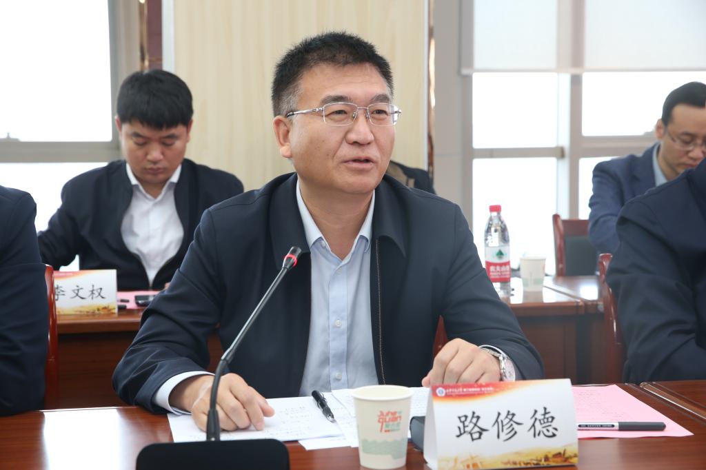 微信图片_20231031163550.jpg 微信图片_20231031163550.jpg