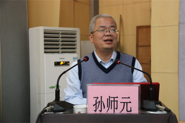 交大二院急诊科孙师元副教授.png