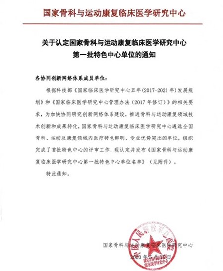 1_副本.jpg 1_副本.jpg