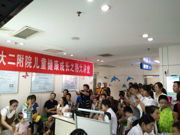 微信图片_20170929222624.jpg
