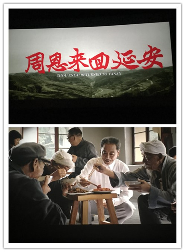 initpintu_副本.jpg