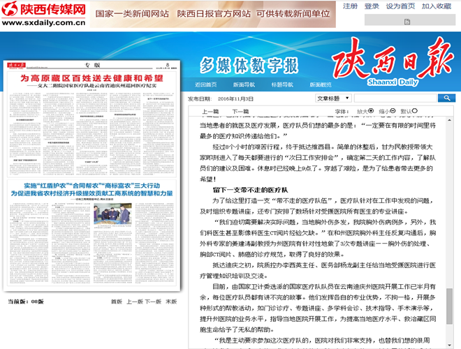 OLGKT]KF3I`6QFZ8`DVMY67_副本.png