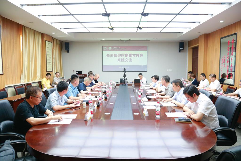 微信图片_20230724190032.jpg 微信图片_20230724190032.jpg