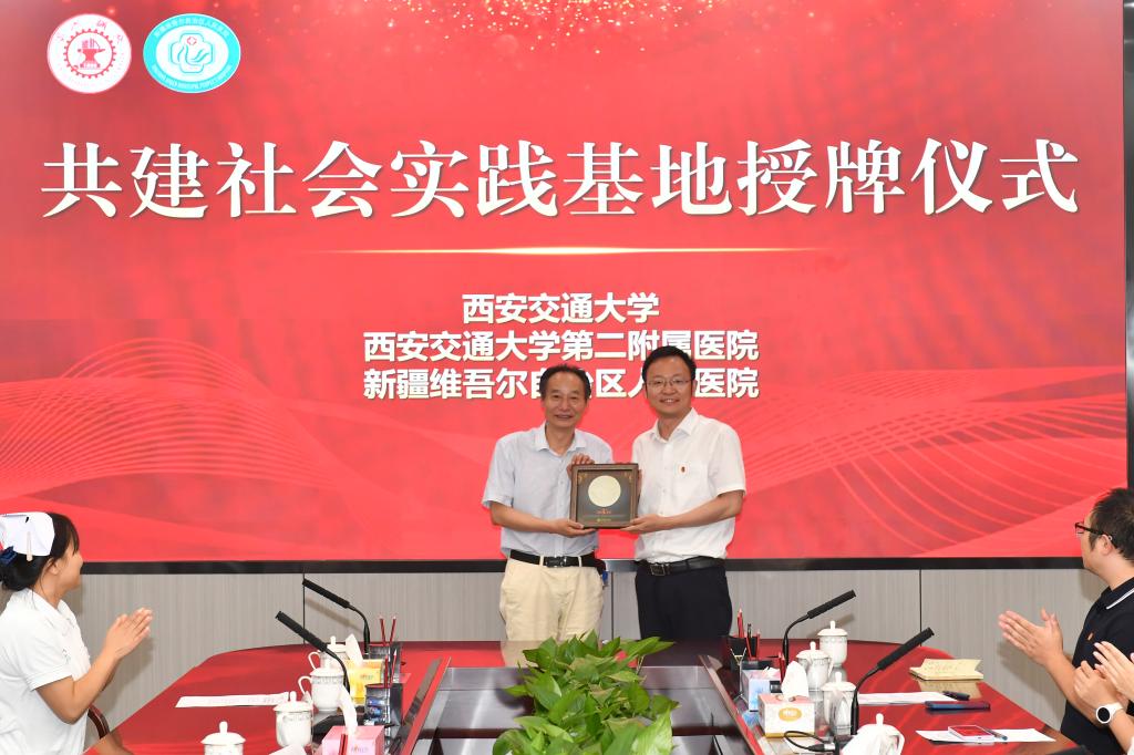 微信图片_20230726085303.jpg
