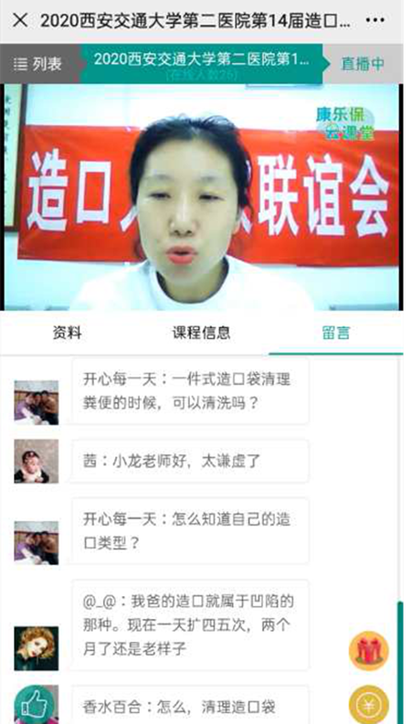 图片2_副本.png
