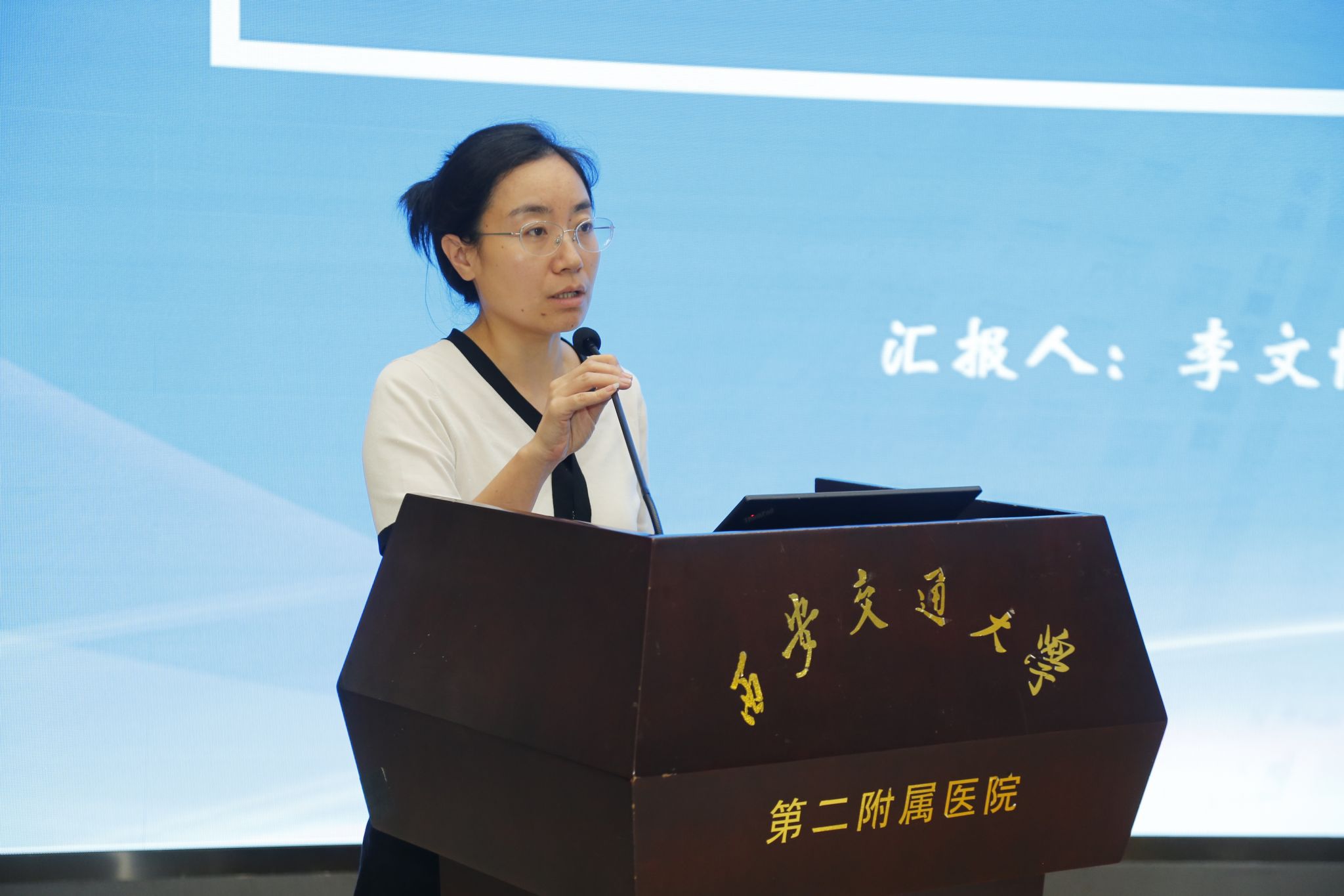 李3.JPG
