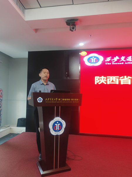 3陕西省医政医管局于春富局长讲话_副本.jpg 3陕西省医政医管局于春富局长讲话_副本.jpg