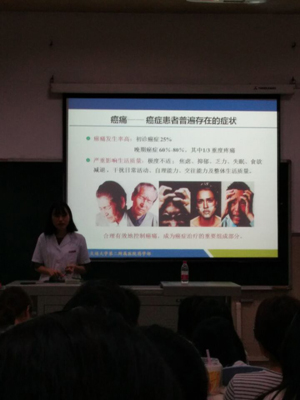 临床麻醉药物使用规范.jpg