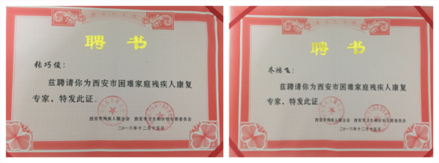 图片3_副本.png 图片3_副本.png