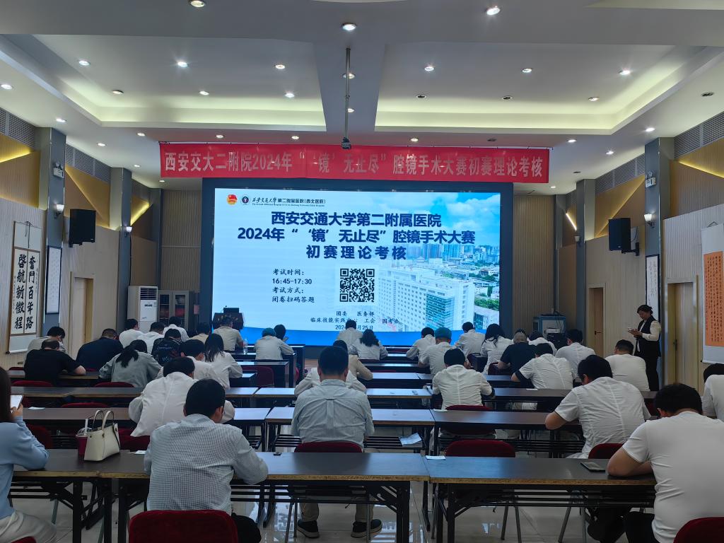 微信图片_20240426111659.jpg 微信图片_20240426111659.jpg