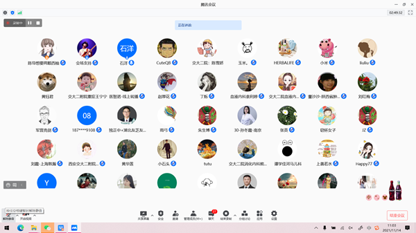 2021-11-14 152342_副本.png