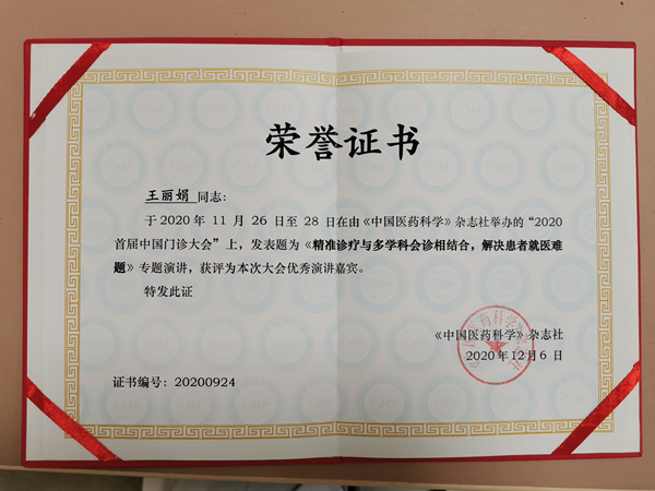 图片1_副本.png 图片1_副本.png