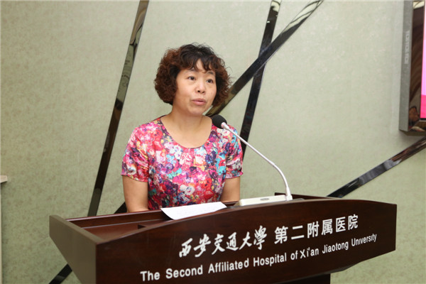 院党委党变玲副书记讲话.JPG