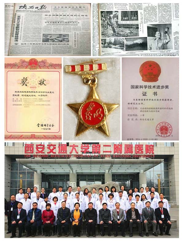图-2.jpg