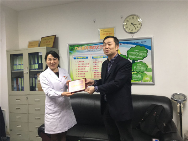 2017年陕西省改善医院环境 提升医疗服务.jpg