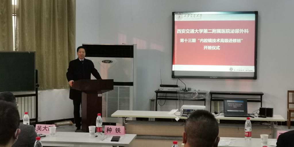 微信图片_202211281511274.jpg